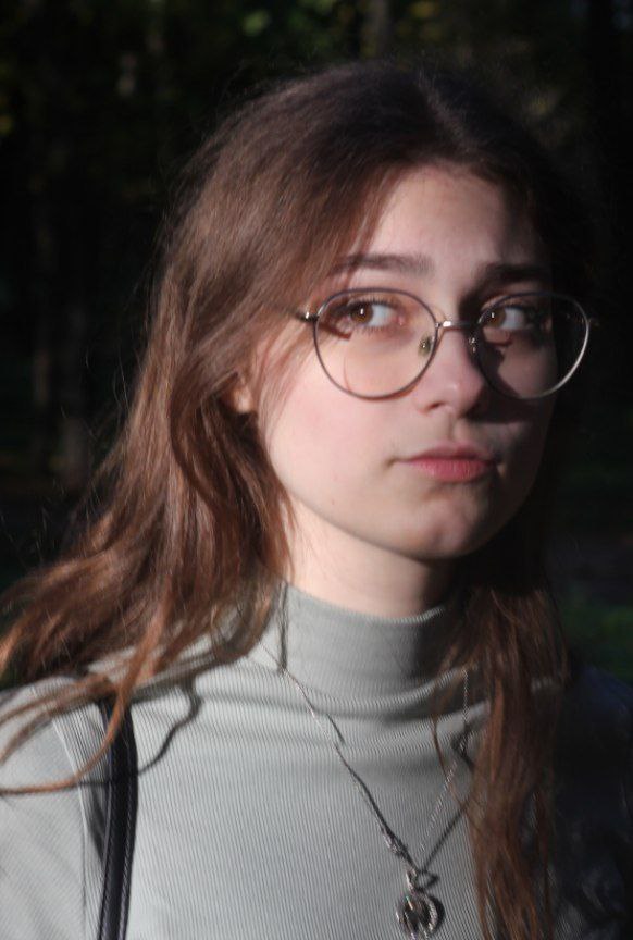 Бех Софія