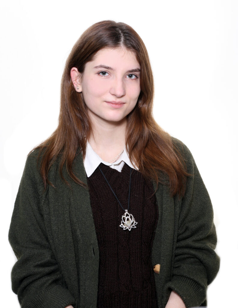 Рула Еліна